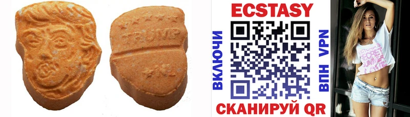 Купить закладки  Сосенский  Ecstasy Punisher 