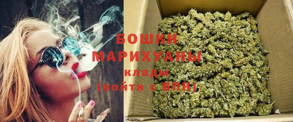 гашишное масло Касимов