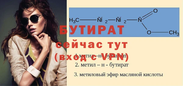 MDMA Premium VHQ Карпинск
