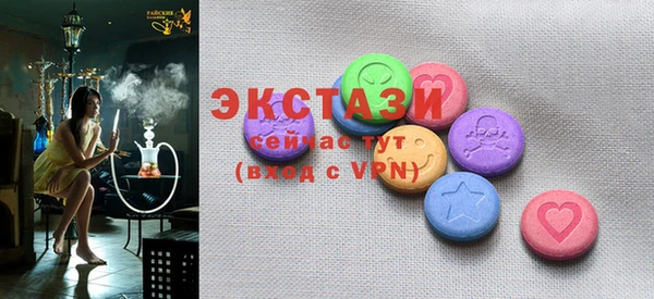 гашишное масло Касимов