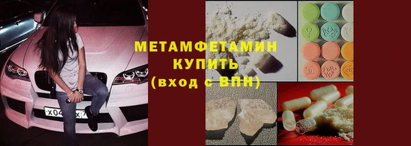 гашишное масло Касимов
