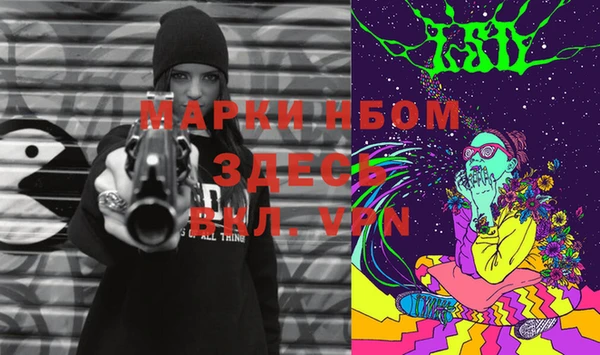 MDMA Premium VHQ Карпинск