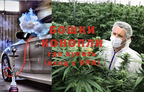 MDMA Premium VHQ Карпинск