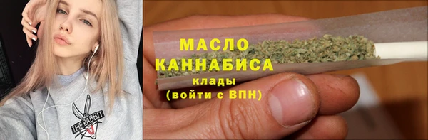 шишки Карталы