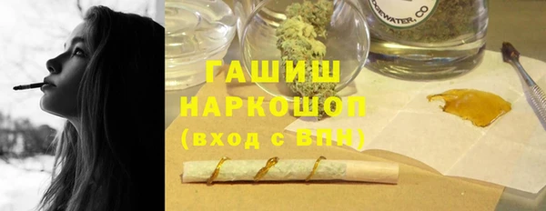 шишки Карталы