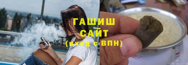 MDMA Premium VHQ Карпинск