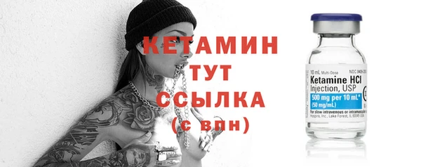 шишки Карталы
