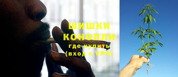 MDMA Premium VHQ Карпинск