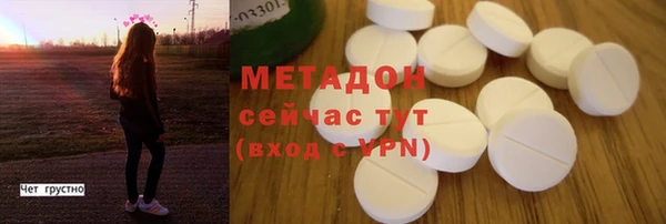 шишки Карталы