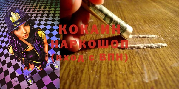 шишки Карталы