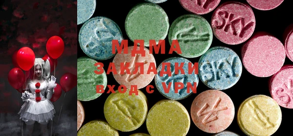 гашишное масло Касимов
