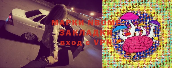 MDMA Premium VHQ Карпинск