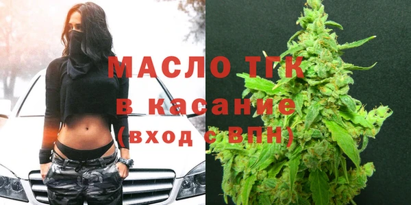 шишки Карталы