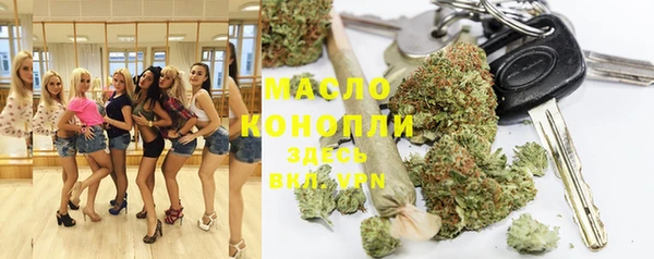 шишки Карталы