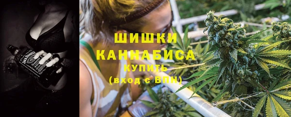 гашишное масло Касимов