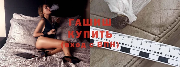 MDMA Premium VHQ Карпинск