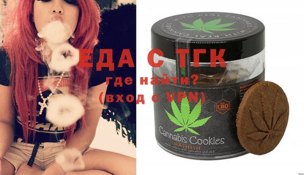 MDMA Premium VHQ Карпинск