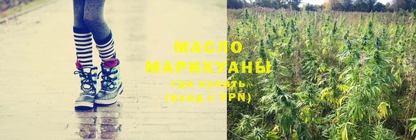MDMA Premium VHQ Карпинск