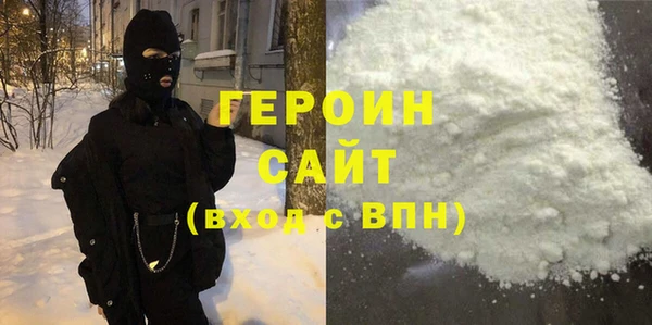 шишки Карталы