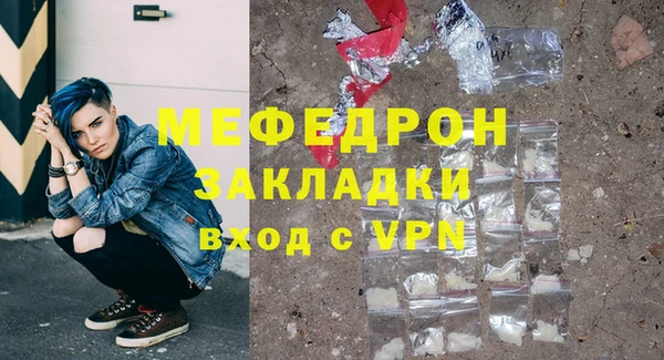 гашишное масло Касимов