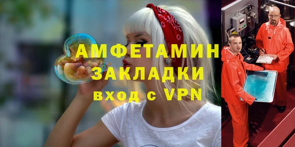 гашишное масло Касимов