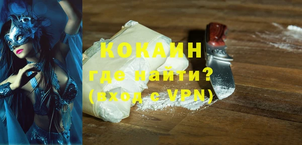 гашишное масло Касимов