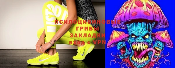 гашишное масло Касимов