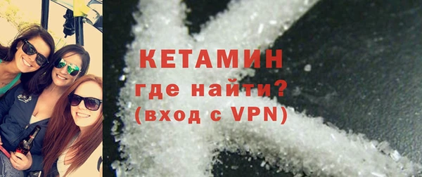 гашишное масло Касимов