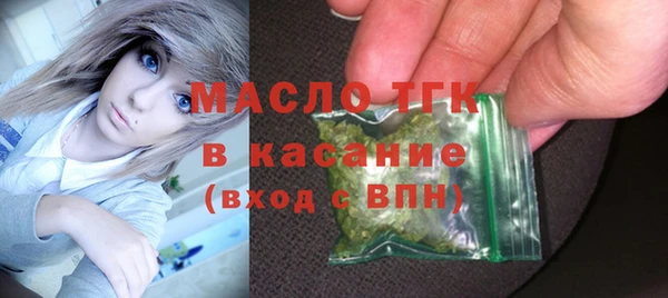 MDMA Premium VHQ Карпинск