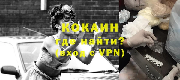 гашишное масло Касимов