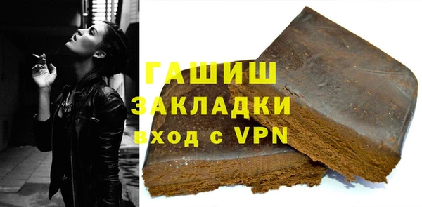 шишки Карталы