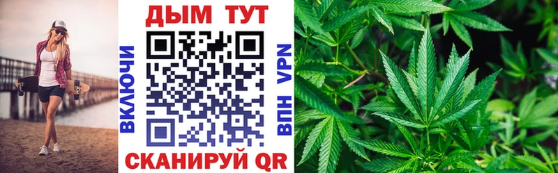 Купить  Сосенский  Бошки Шишки планчик 